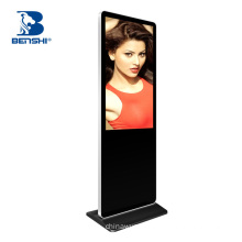 42" 55" 65" landscape Screen 1080P Indoor LCD touch shopping Mall Kiosk
